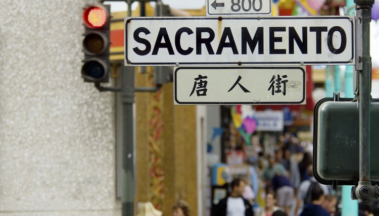 Chinatown, San Francisco, CA