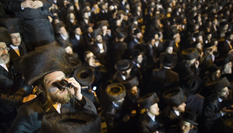 Orthodox Jews celebrate a wedding.