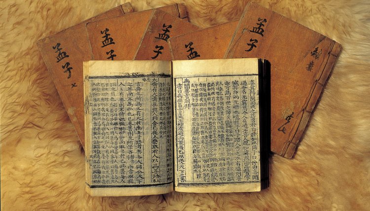 What Is the Holy Book of the Confucianists? | Synonym