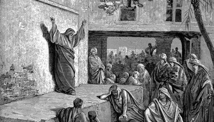 The ability of any believer to act as a prophet is a primary belief of Montanism.