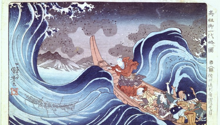 More than any other school of Buddhism, Zen relies on direct experience.