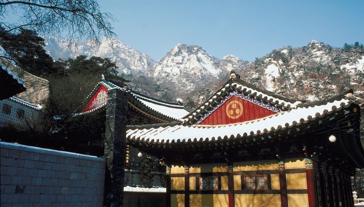 A Buddhist temple in South Korea's Pukhan Mountains.