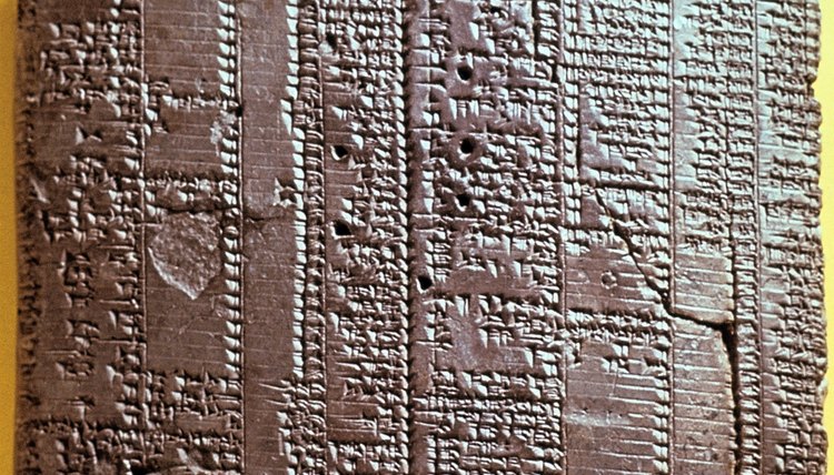 Babylonian clay tablet with cuneiform