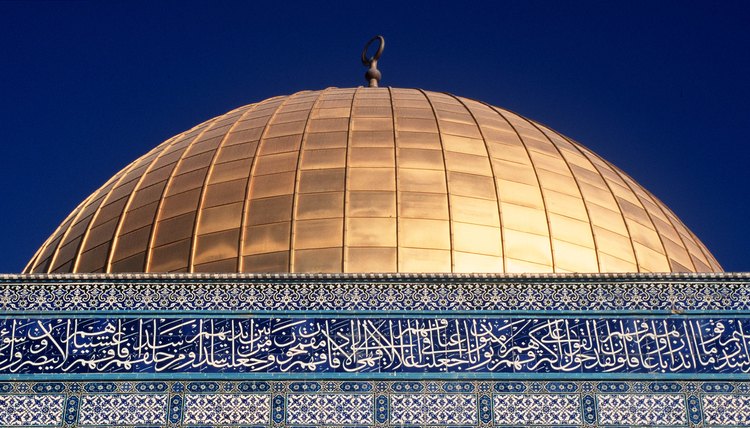 The Dome of the Rock was built under the reign of a caliph.