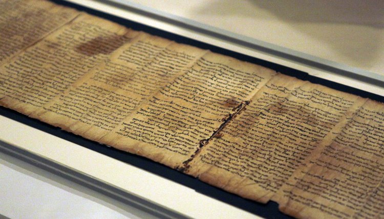 Part of the Isaiah Scroll from the Dead Sea Scrolls