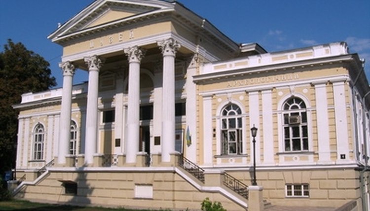 Art history, anyone? Museums the world over offer quality correspondence courses.