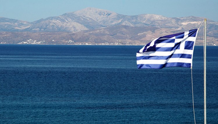 Modern Greeks wear conservative but stylish attire.
