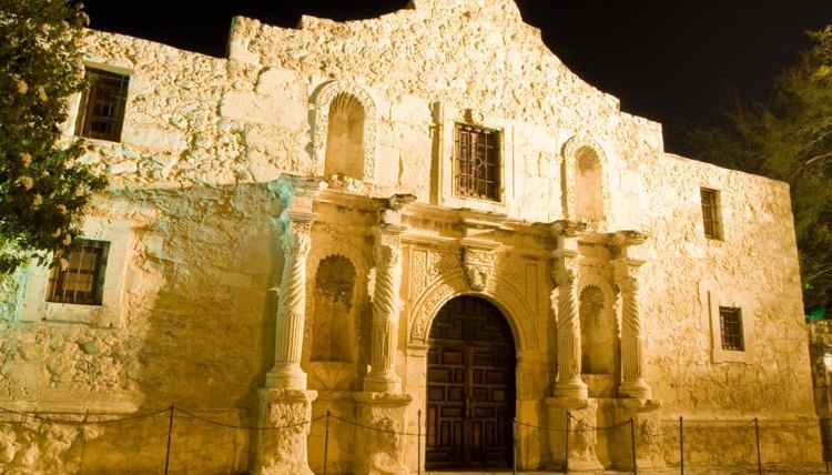 The Alamo at night