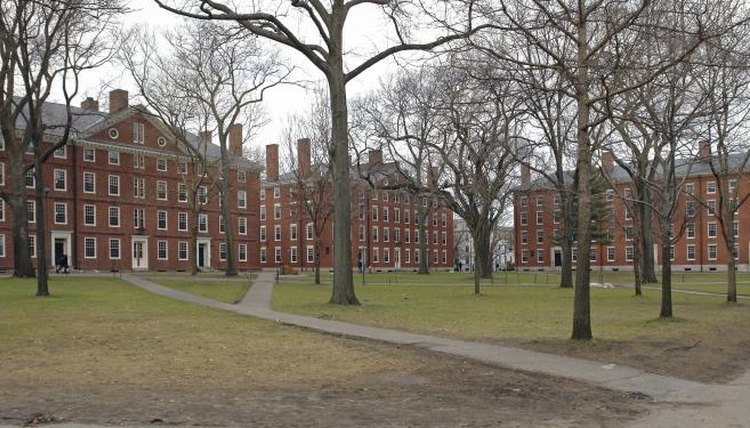 The Harvard Yard in Massachusetts