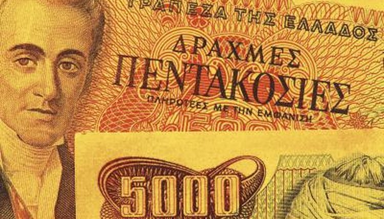 Before Greece switched its currency to the Euro, its drachma still bore ancient Greek lettering.