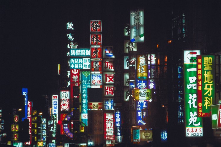 Taipei es la capital de Taiwán.
