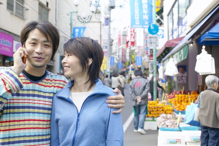 Aprender un poco de japonés hará que tu viaje sea más sencillo.