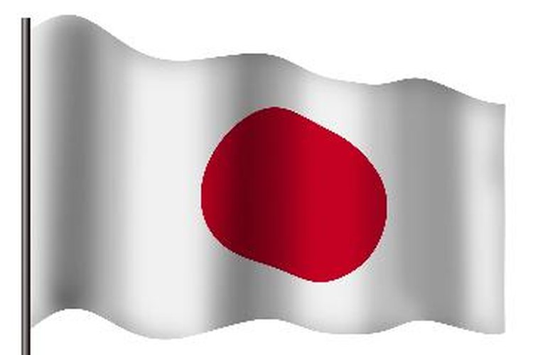 Hinomaru es como los japoneses le llaman a su bandera.