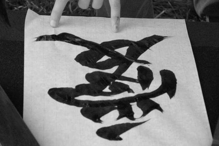 La escritura china y japonesa son similares