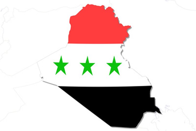 Edúcate para conseguir un trabajo civil en Irak.
