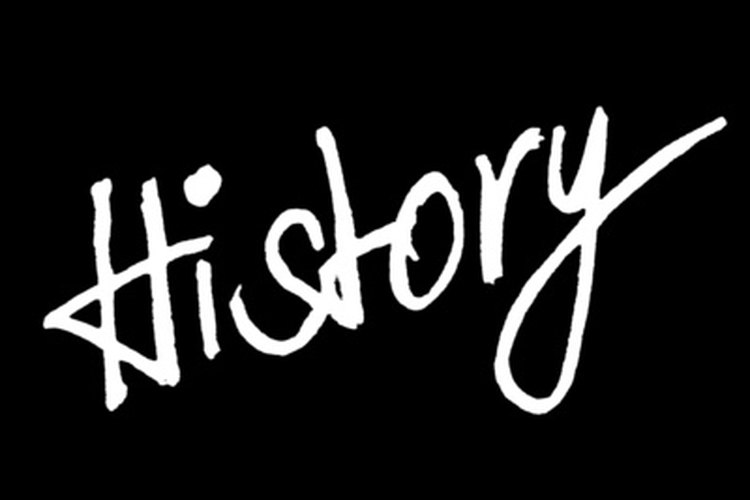 La historia es una materia interesante y beneficiosa.