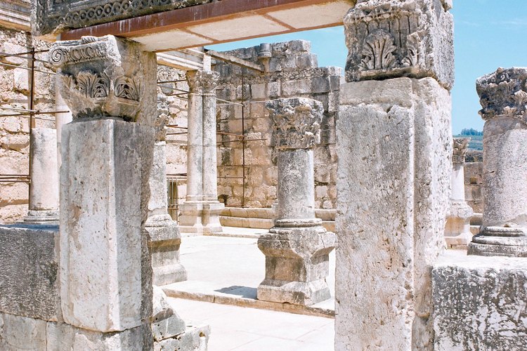Cafarnaum, un antiguo pueblo de pescadores, fue el hogar de varios discípulos de Jesucristo.