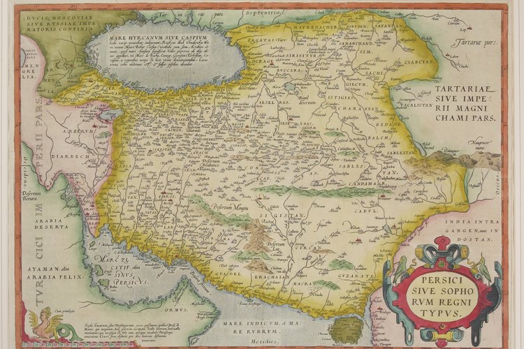 Irán, que se traduce como "tierra de los arios", fue conocido como Persia desde la prehistoria hasta 1935.