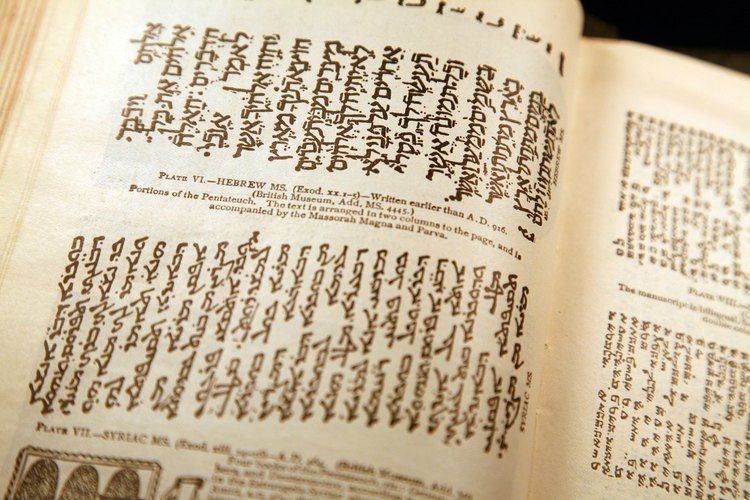 Muchos cristianos buscan enseñar a otros acerca de la biblia.