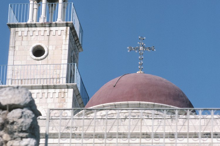 Iglesia de San José, en Nazaret, Israel.