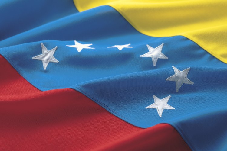 Venezuela fue cuna de grandes patriotas latinoamericanos.