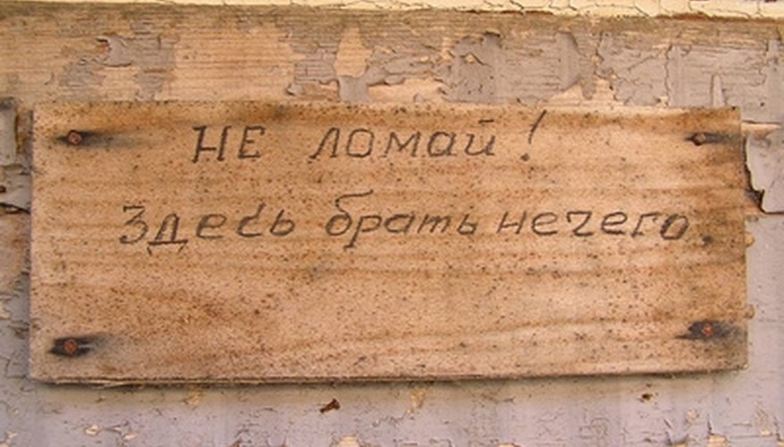 Make Greek Letters