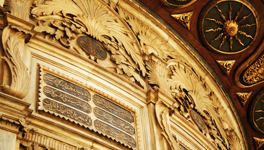 Arabic script