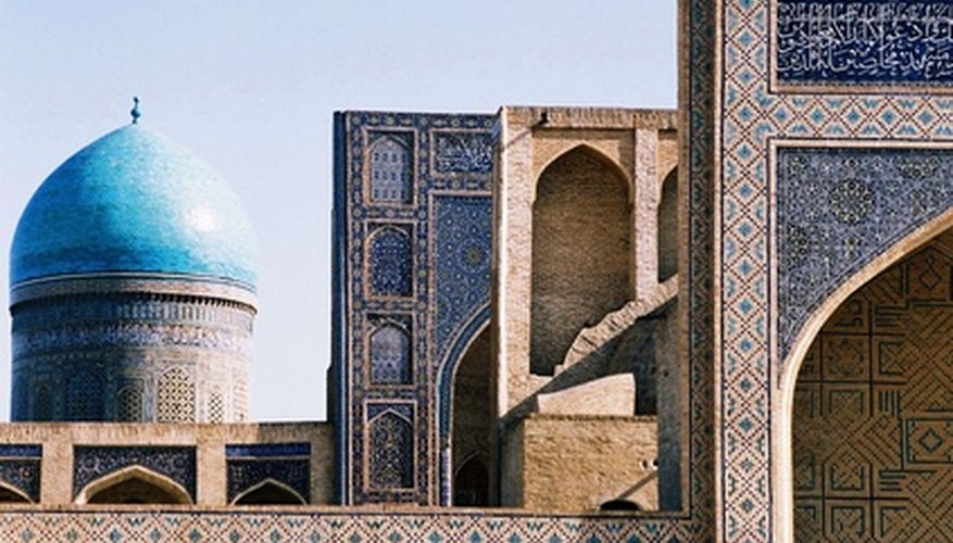 A mosque, place of Muslim prayer