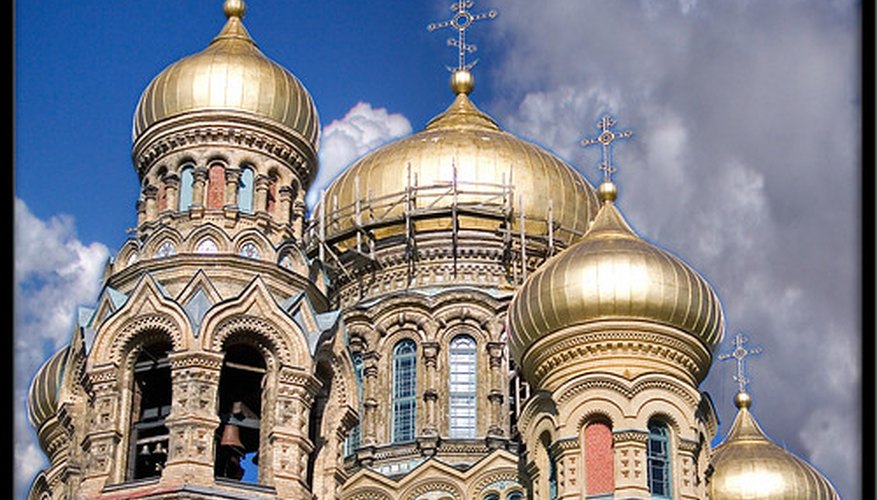 An Eastern Orthodox Cathedral