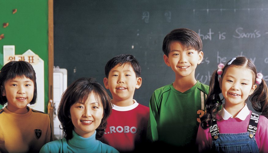 Group of young children in a classroom