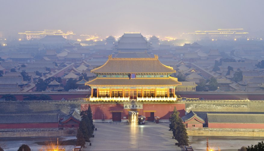 Beijing, China.