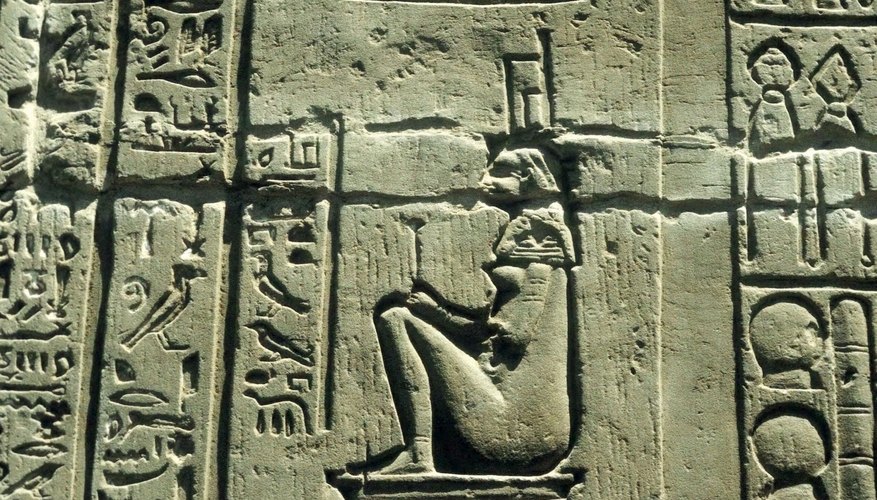 Ancient Egyptians squatted on bricks, as seen in these hieroglyphics, to give birth.