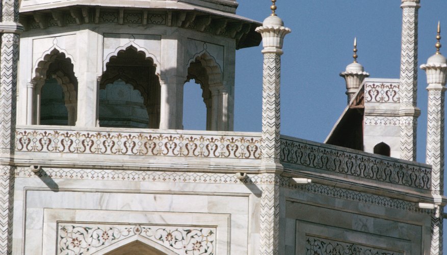 Muslim weddings themselves are small affairs that take place in mosques.