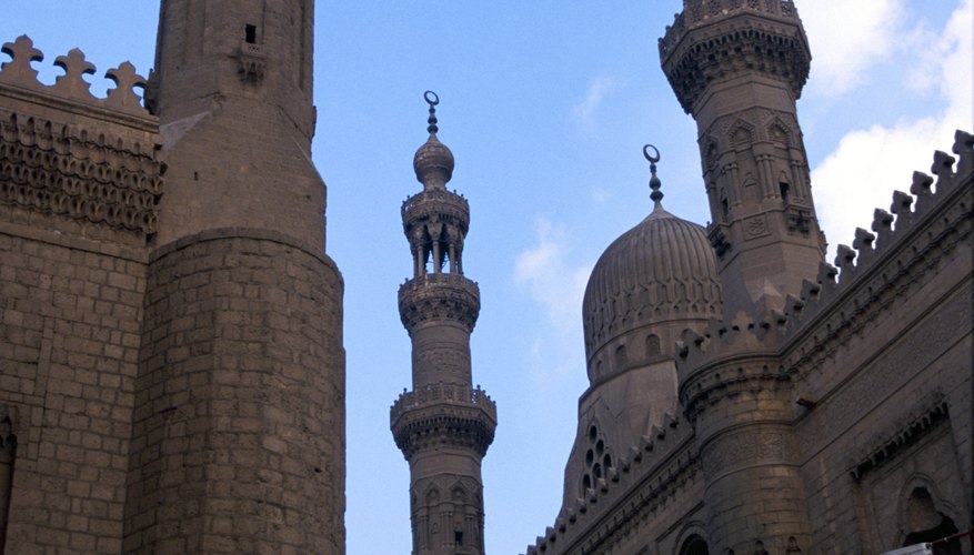 Mosque in Cairo, Egypt.