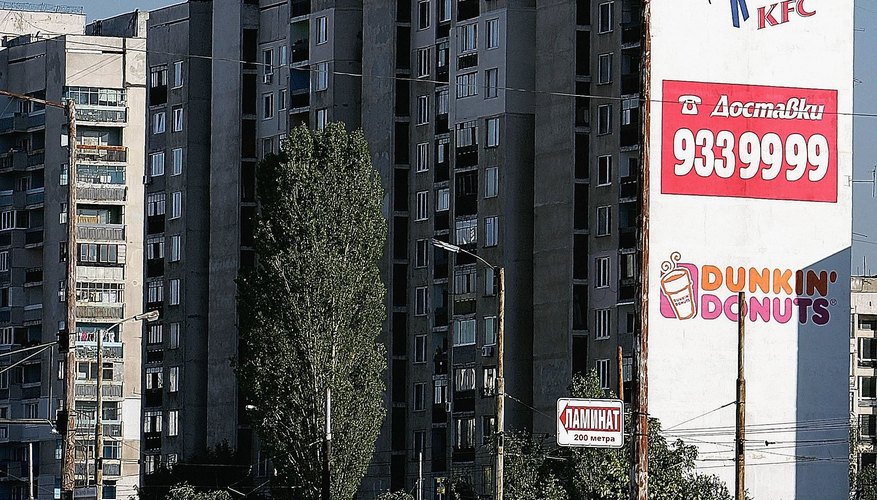 A huge Western-style advertisement adorns a building in the former Eastern Bloc country of Bulgaria.