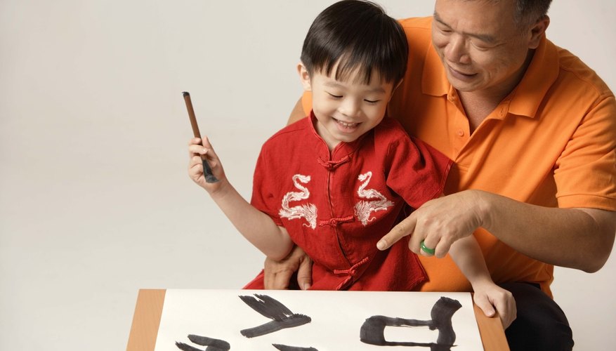 Many children learn a language other than English at home.