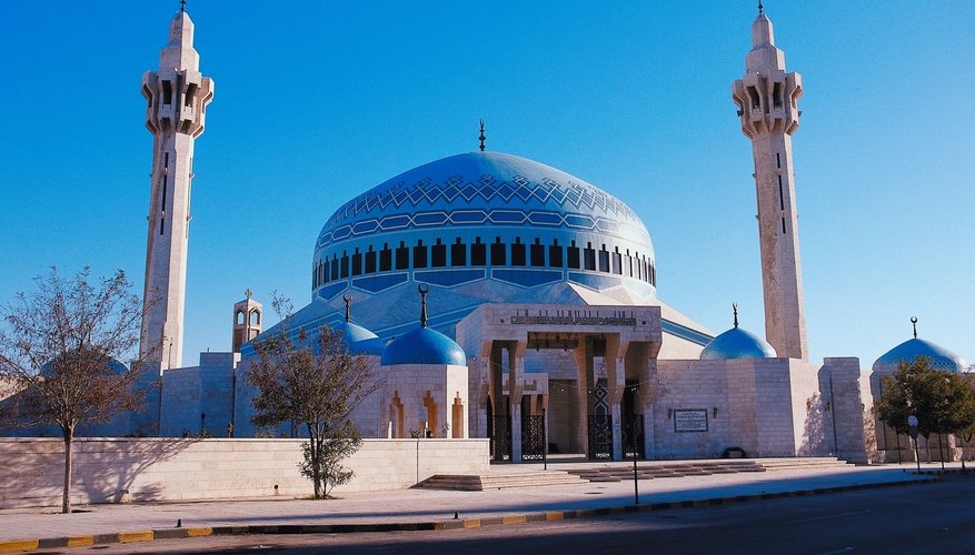 Mosque