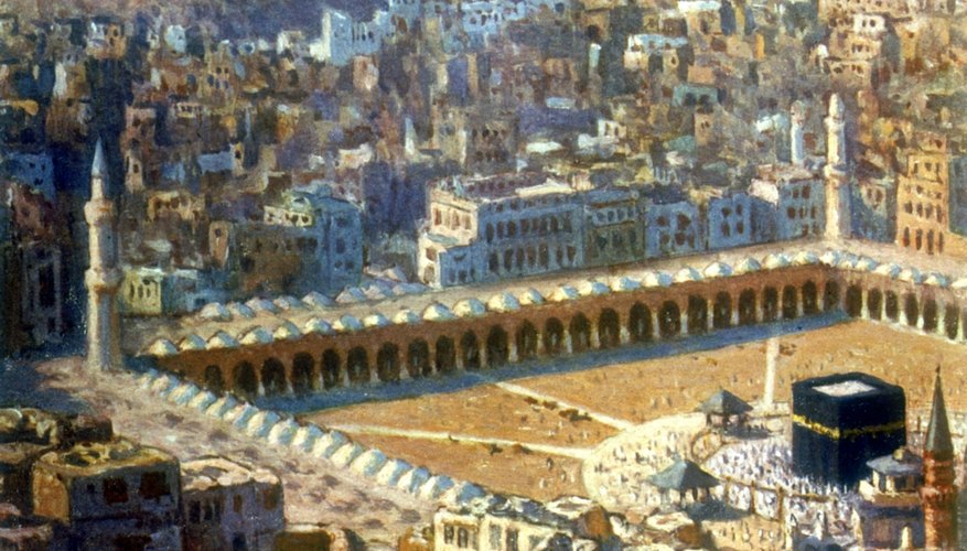 Muhammad's successor was chosen in Medina.