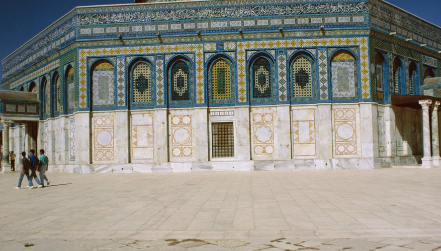 The Dome of the Rock is one of the sacred Islamic structures.
