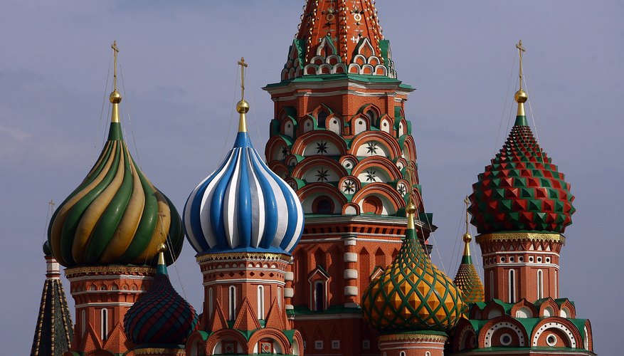 Russian Orthodox churches famously feature domes or cupolas.