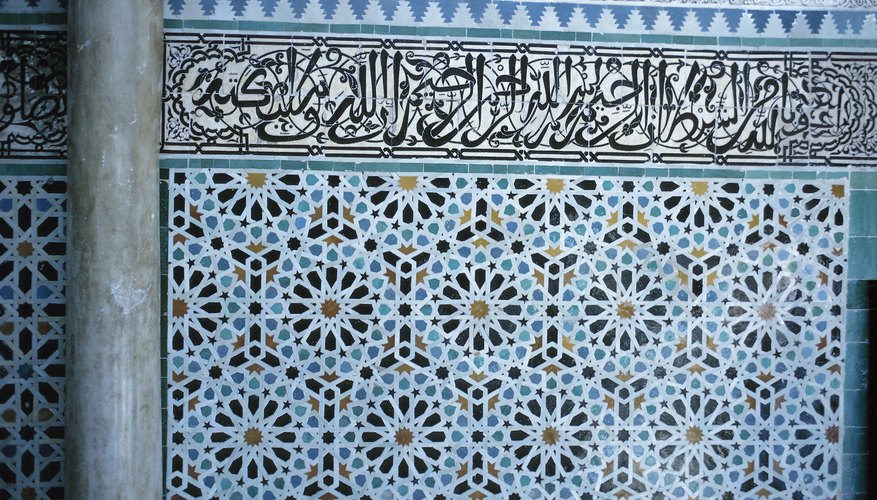 Muslim mosaics such as this Turkish one often used circles and hexagons.