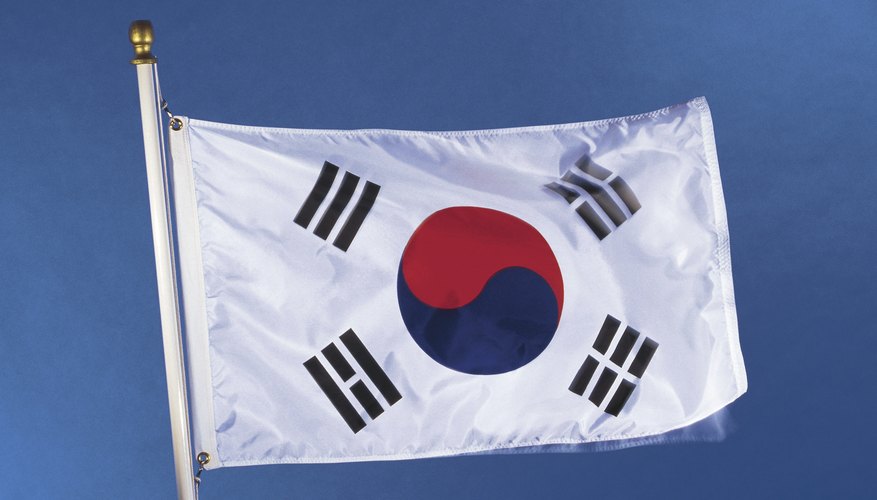 The current South Korean constitution -- its fifth -- was adopted in 1980 and significantly amended in 1986.
