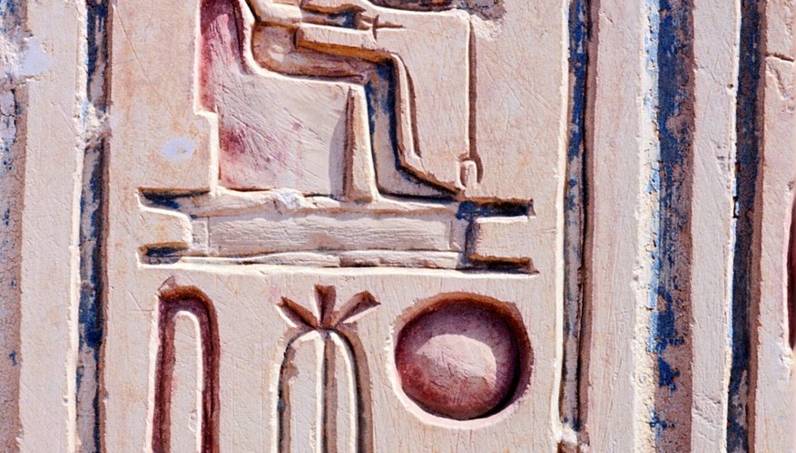 As well as offering symbolic protection, cartouches indicated status and power.