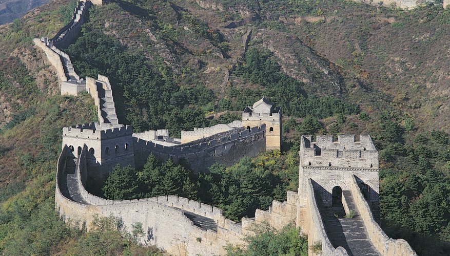 The Great Wall is made up of several different sections.