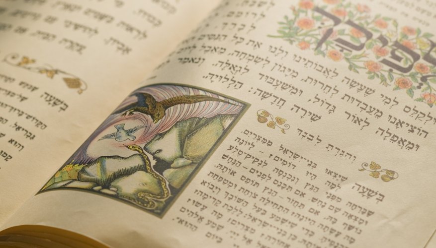The torah spells out the prohibition to cremation for Jews.