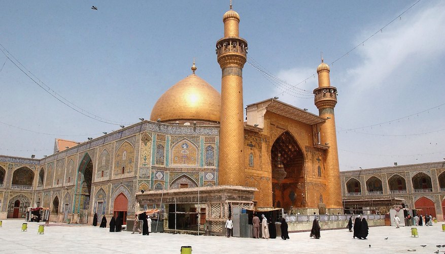 The Imam Ali Mosque, a Sacred Shiite Shrine