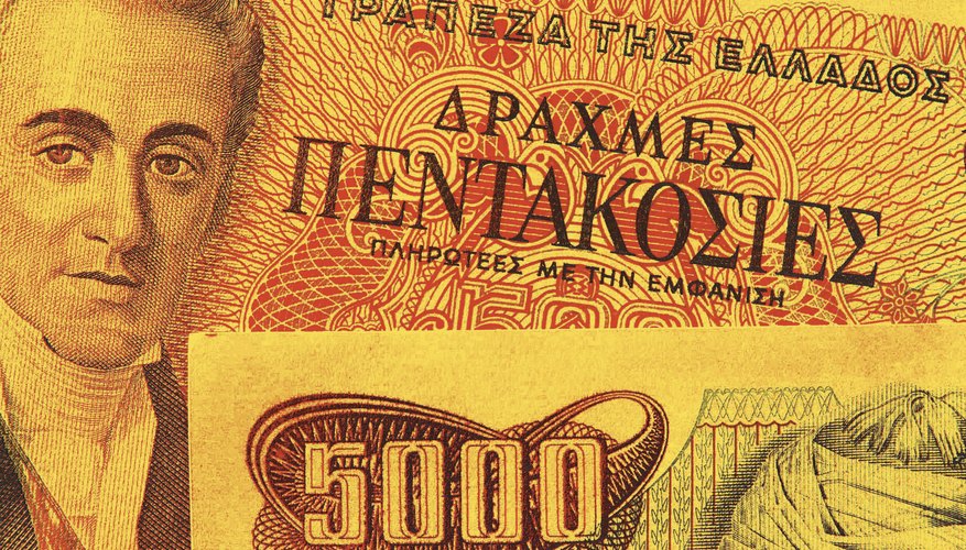 Before Greece switched its currency to the Euro, its drachma still bore ancient Greek lettering.