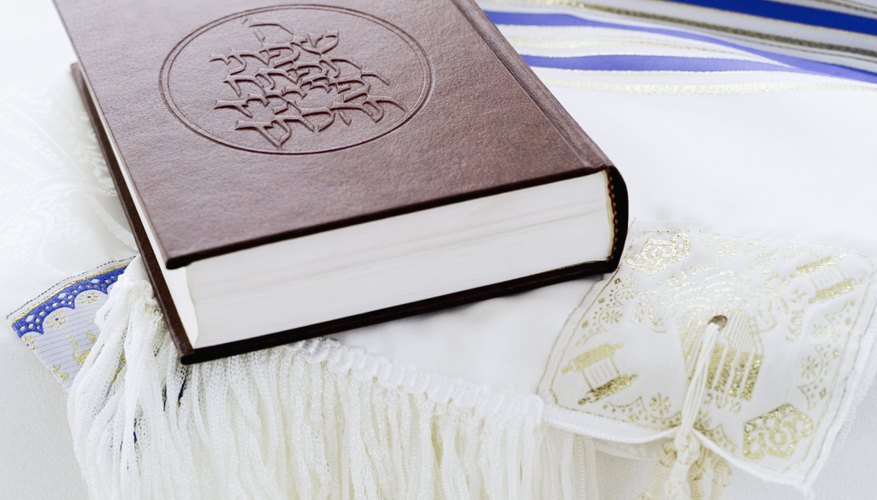 The Talmud is one of the most significant texts within Judaism.