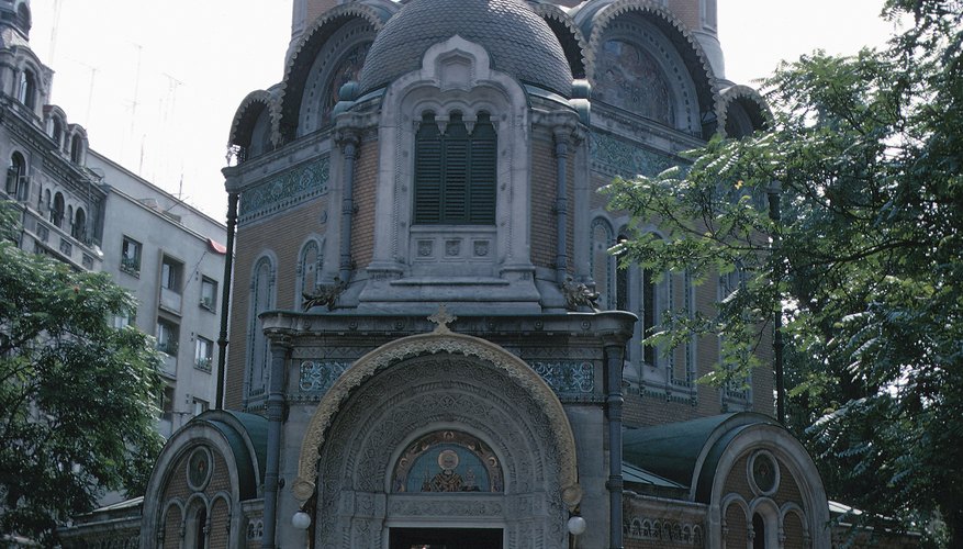 Practicing religion was strictly controlled under communist rule in Romania.