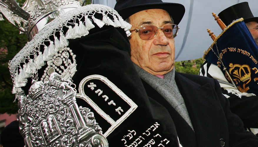 A Torah portion is read during Shabbat services and on major Jewish holidays.